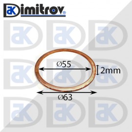 Дифтунга Ø 55 х Ø 63 х 2 mm медна